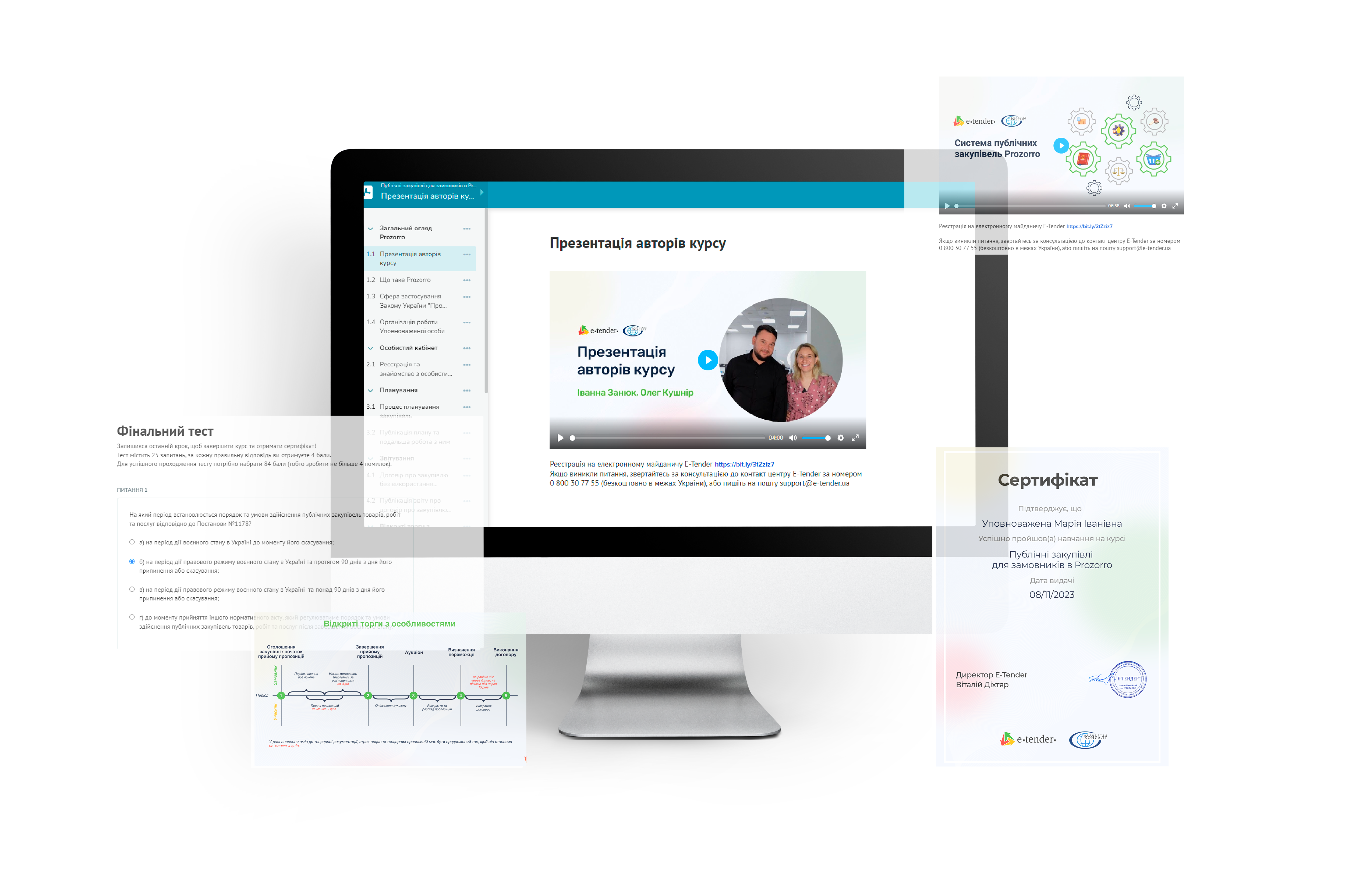 rm355-pf-s73-card-computer-01-mockup