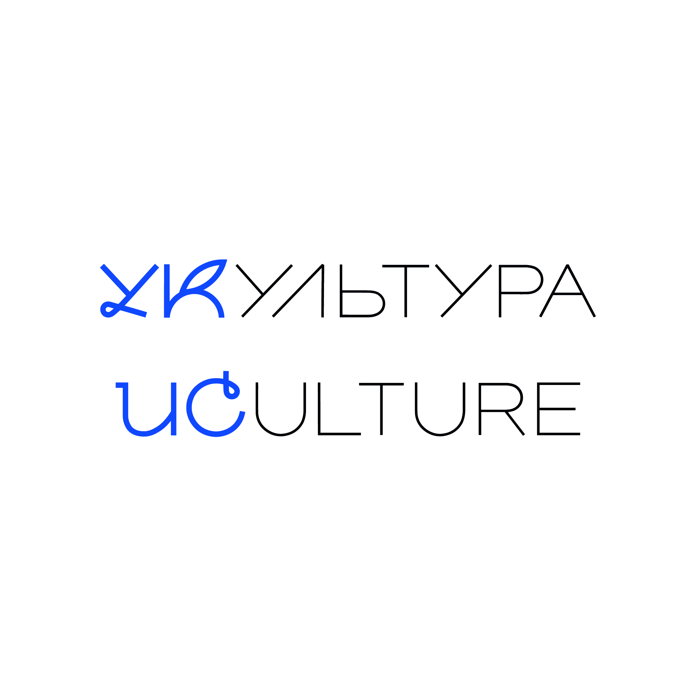 UC_logo-03