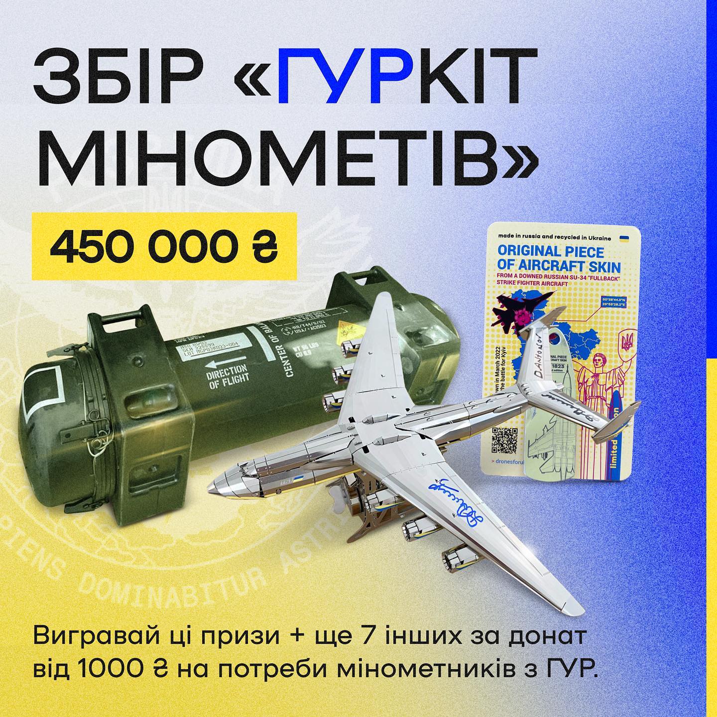 58f7abf826452d985cb06e89b4ec5387