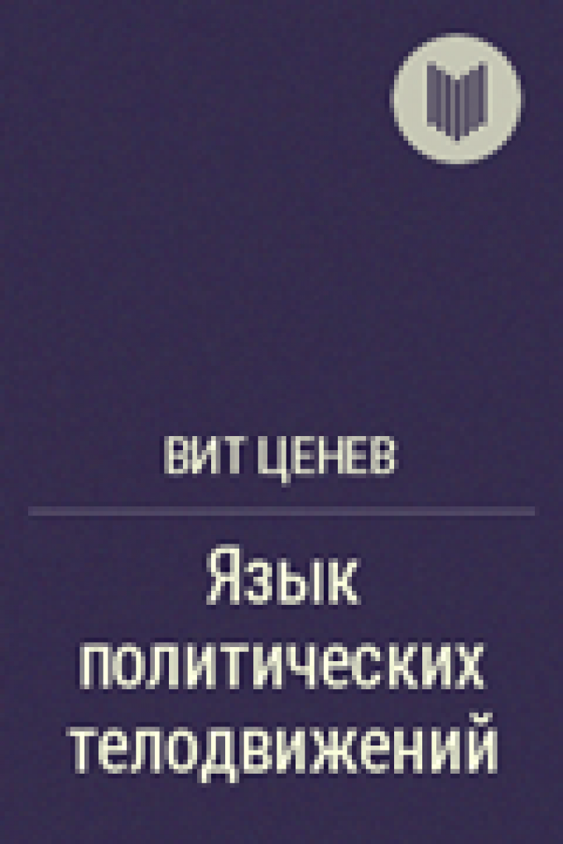 library_47