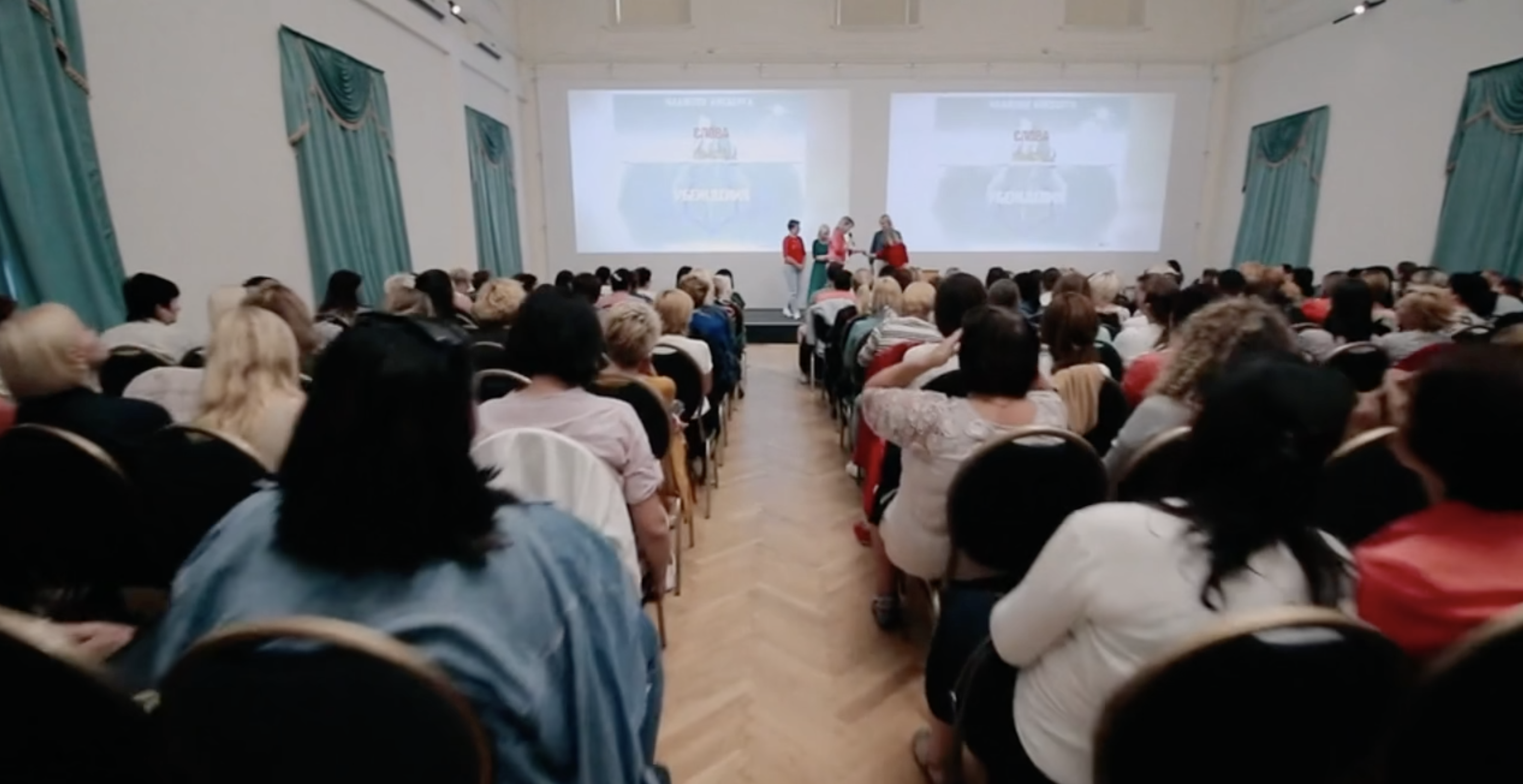 Snimok_ekrana_2024-09-30_v_6_36_55_PM