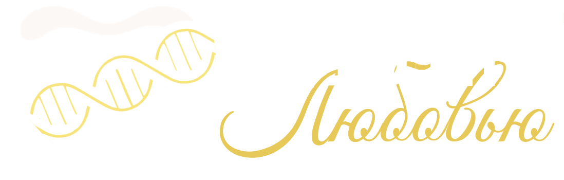 logo_belyy_zoloto_kopiya