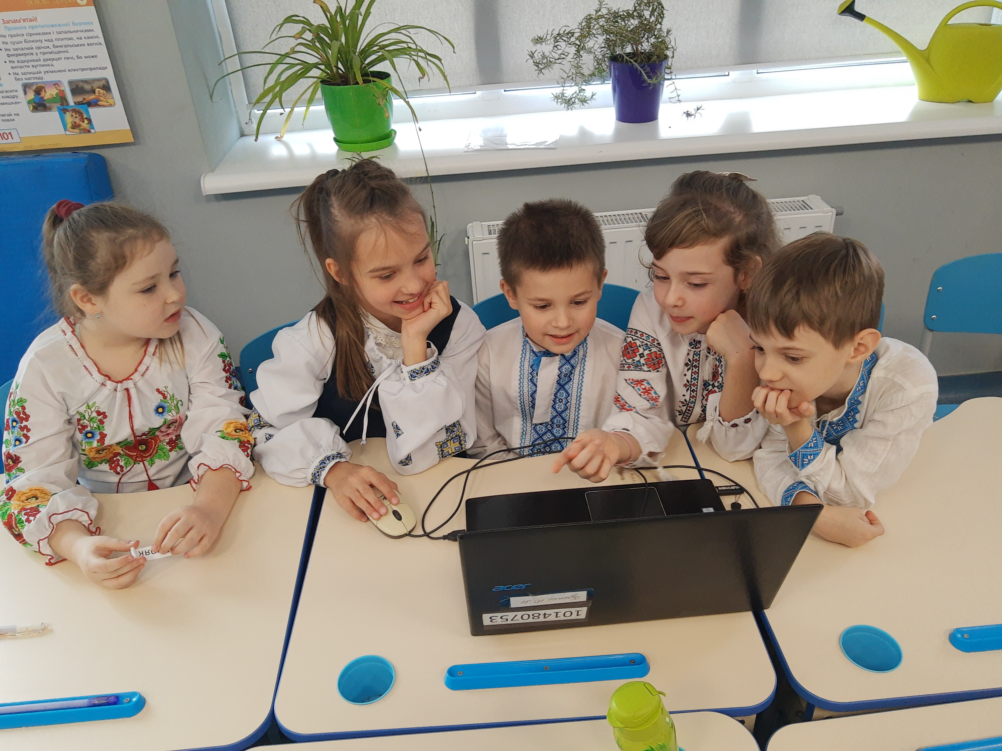 IMG_20231205_130708986