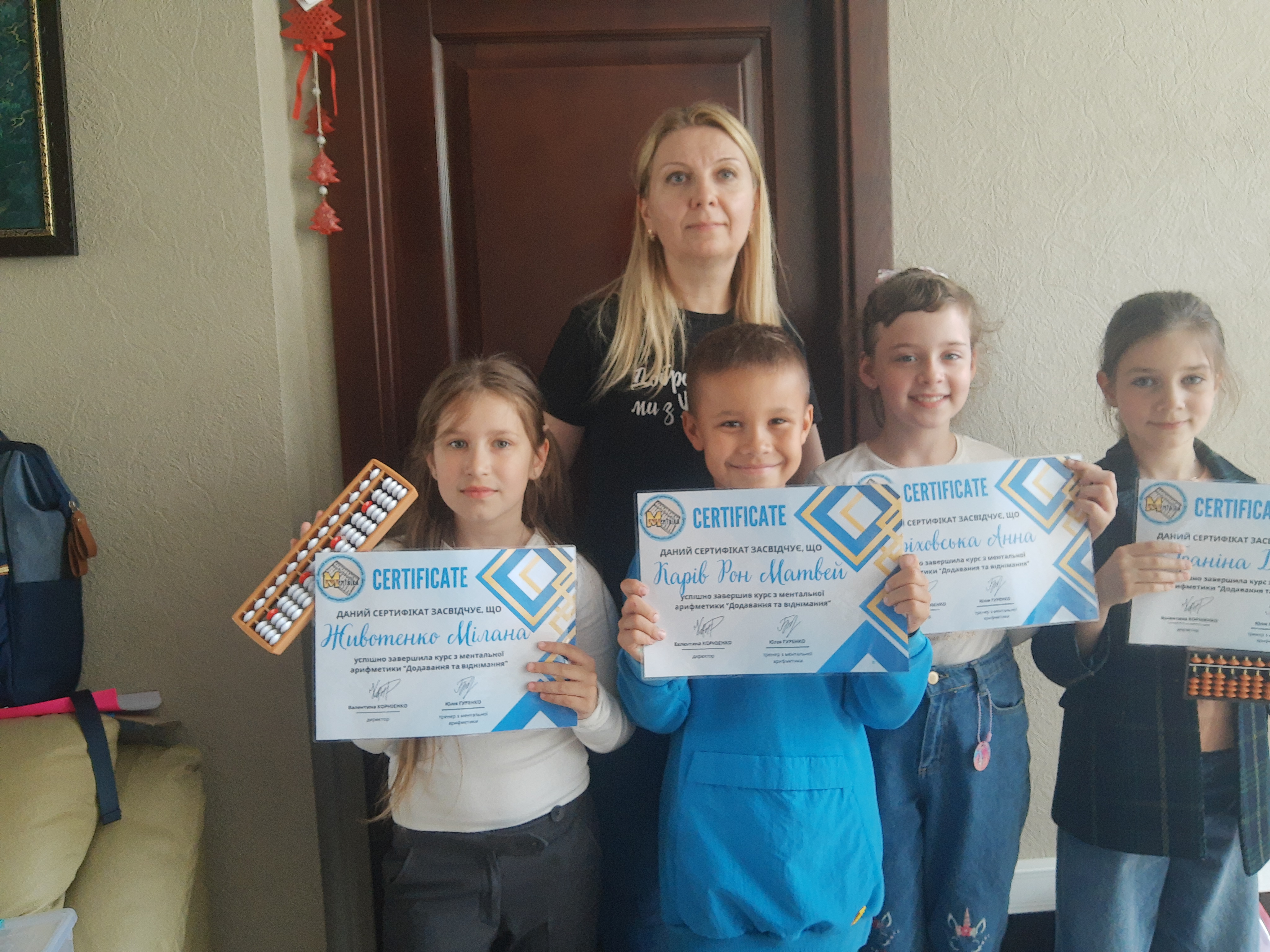 IMG_20240503_150038579