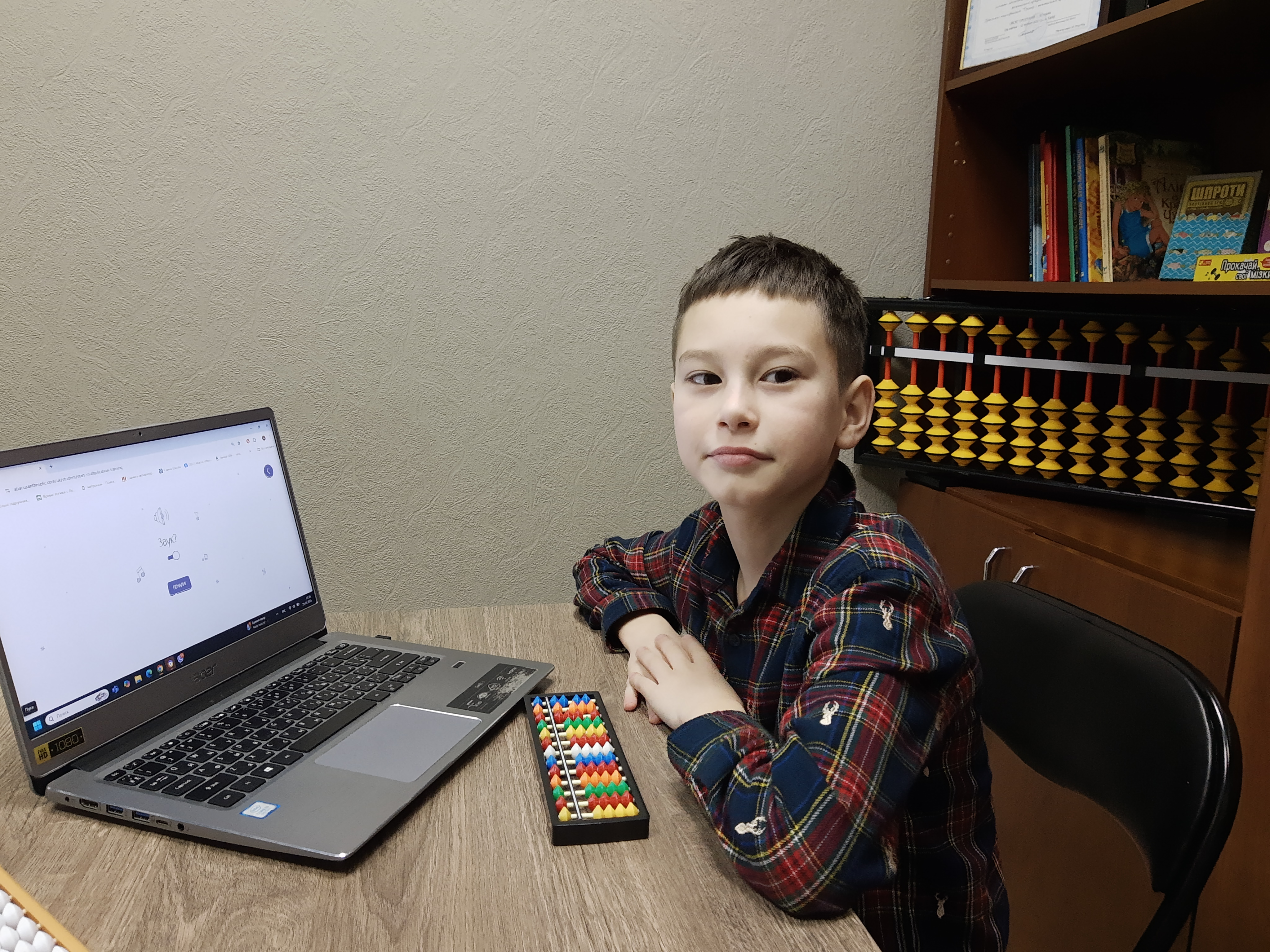 IMG_20250129_153024660