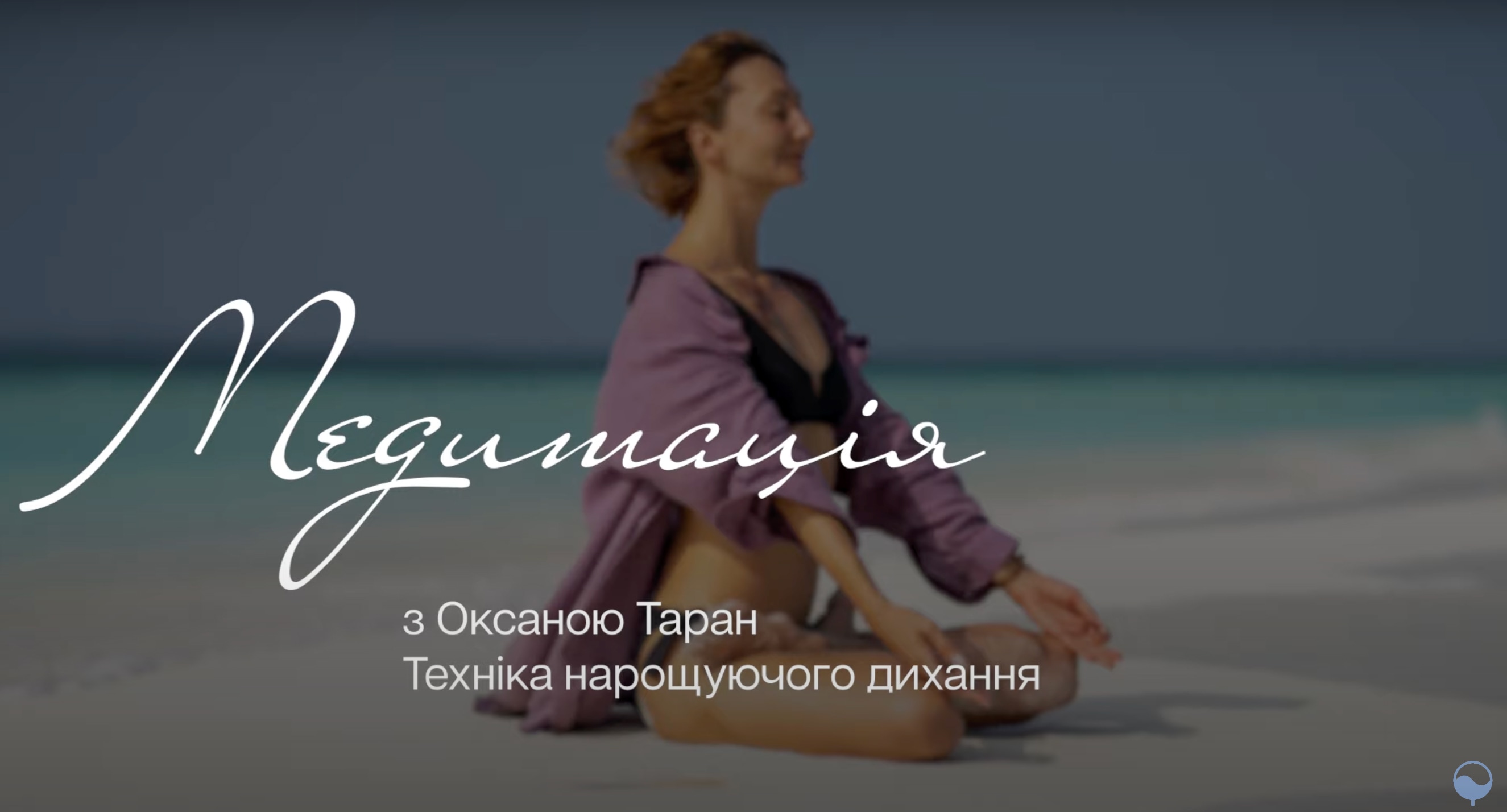 no_back_pain_lesson_15