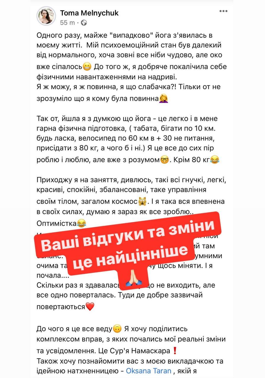 review_photo_2023-10-13_11-53-42