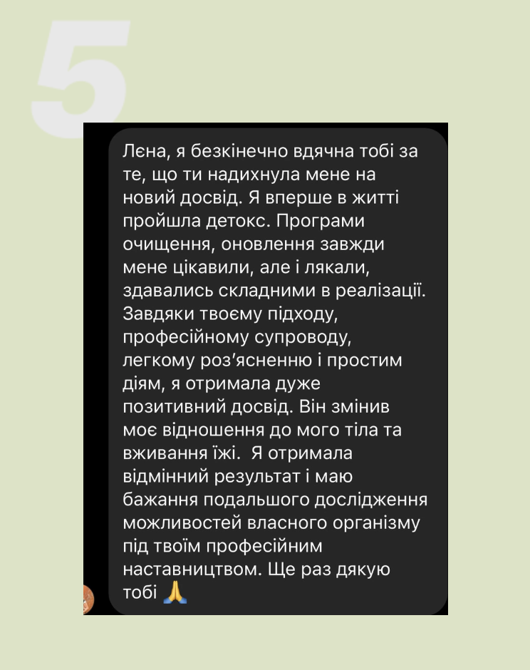 Znimok_ekrana_2025-03-26_o_15_40_16