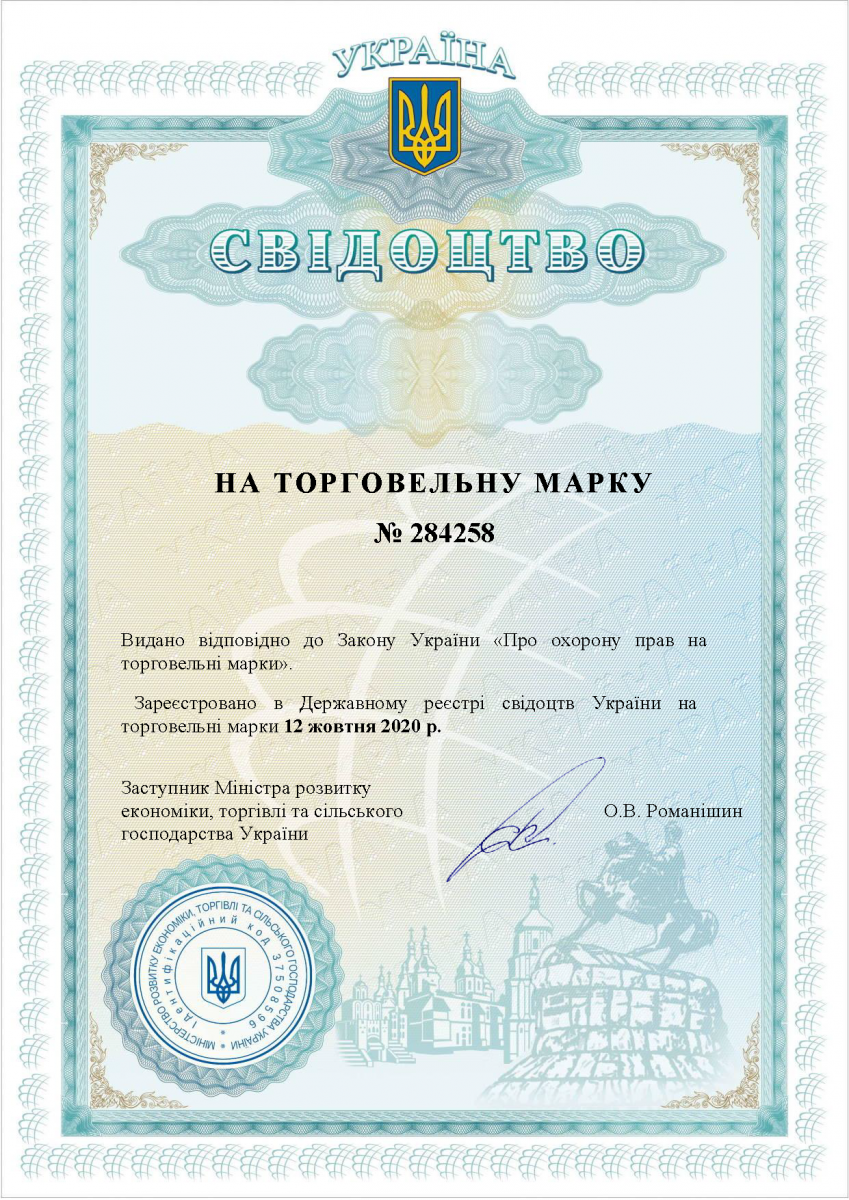 TM284258-kids_marketing-1_Stranitsa_1