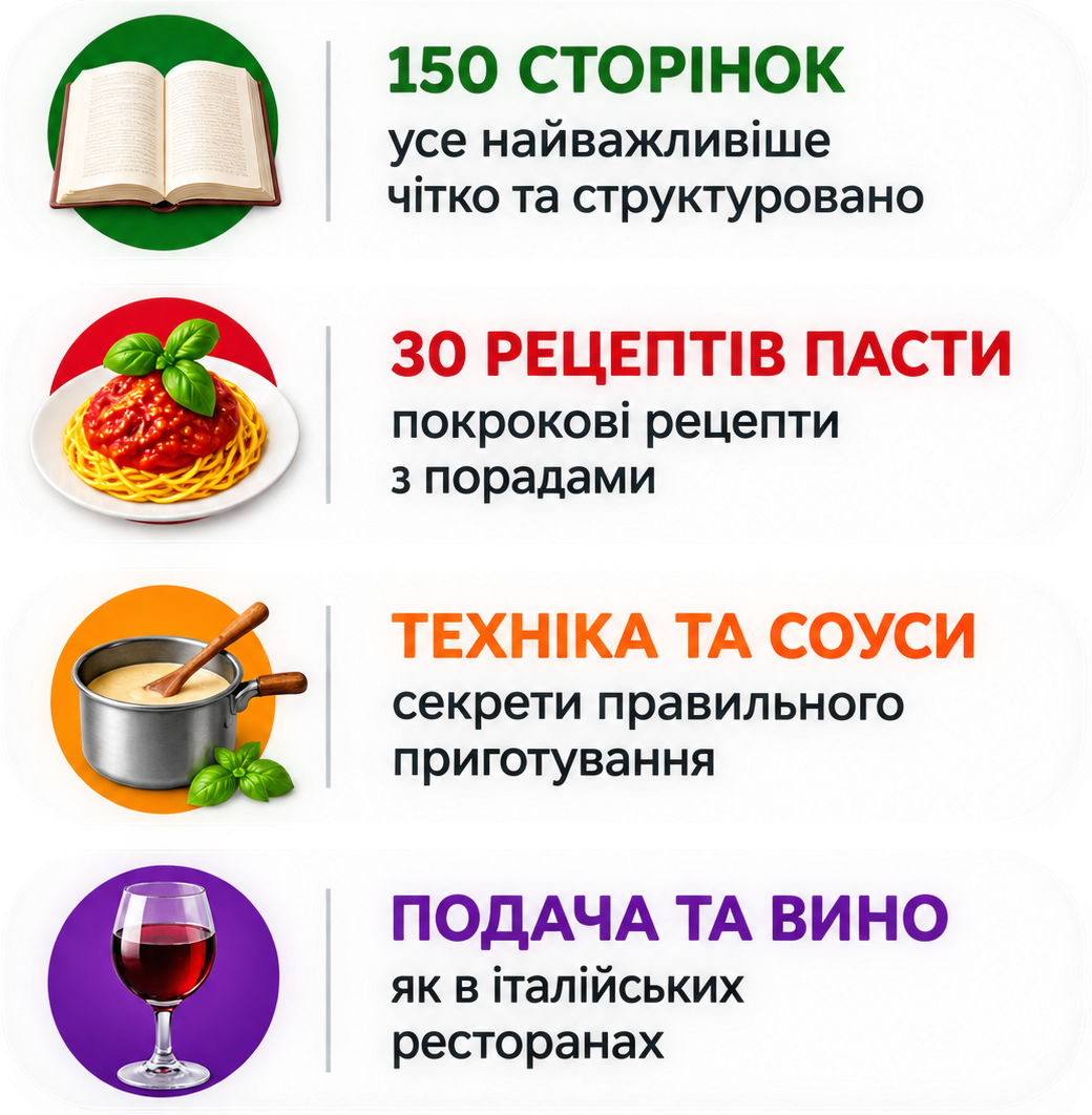 1-shapka