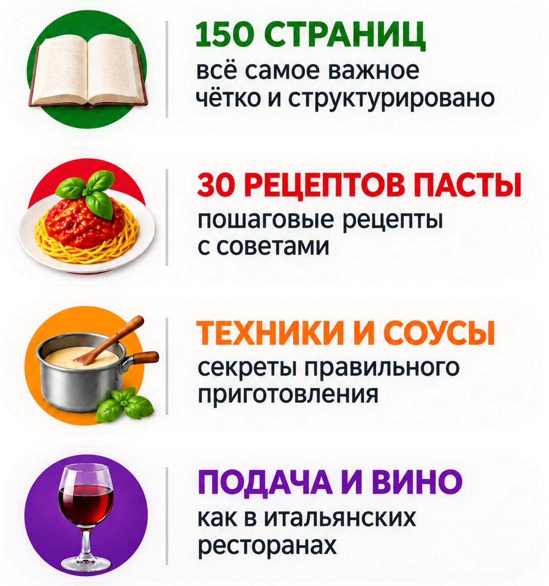 shapka_mob_eu