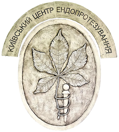 logo_tsentru