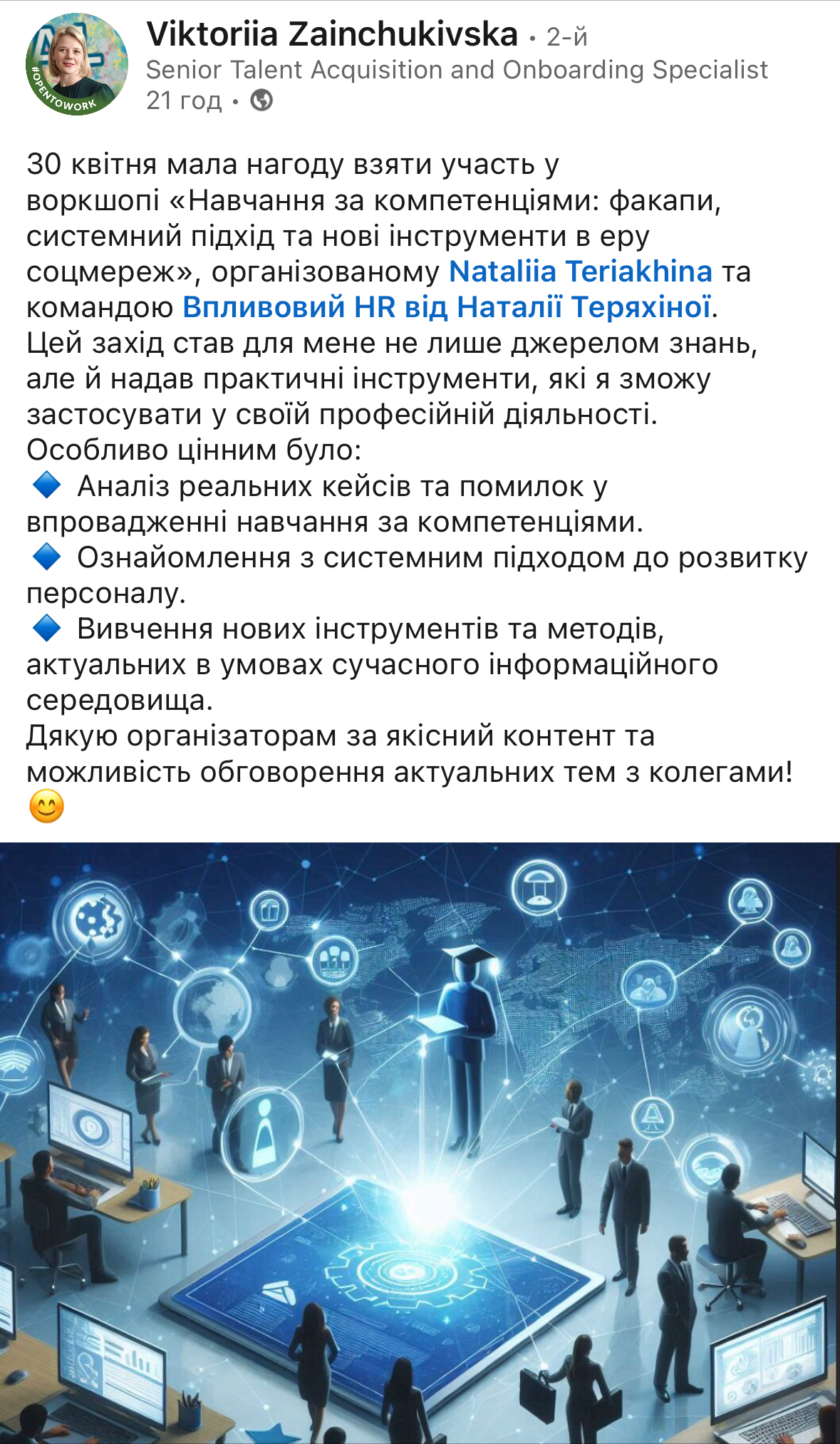 Image_1