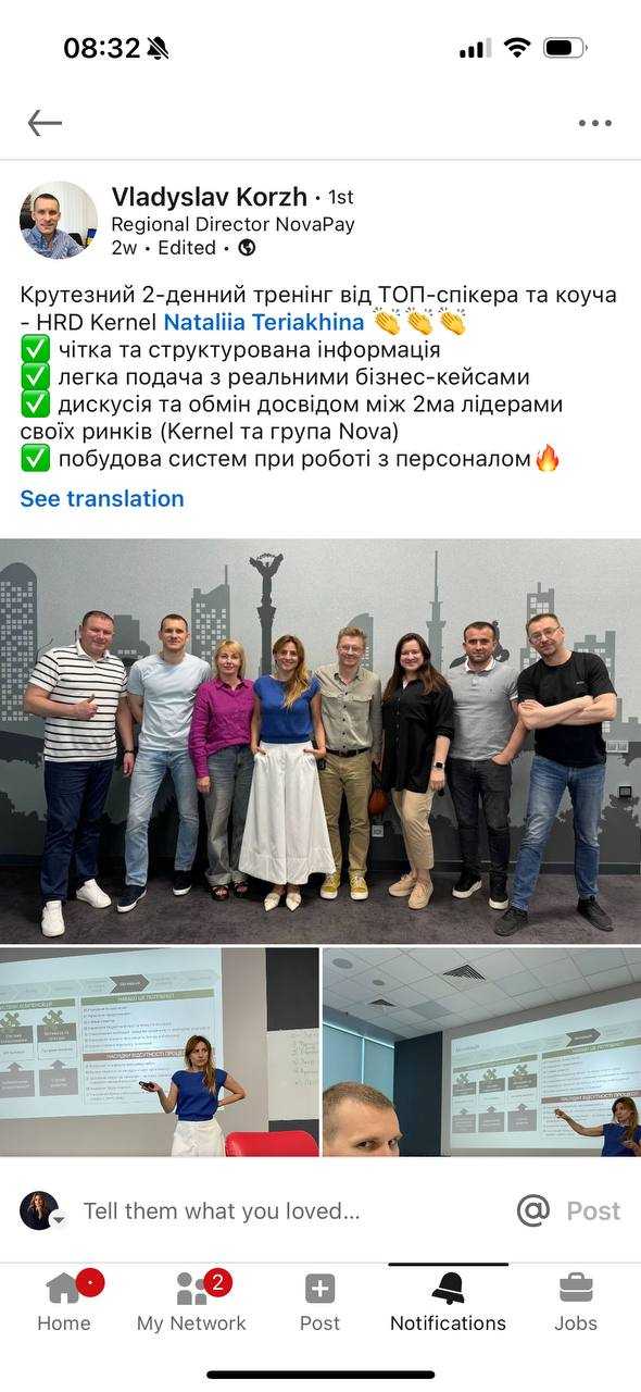 Korzh_Vladislav_jpg_1