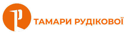 ЛОГО