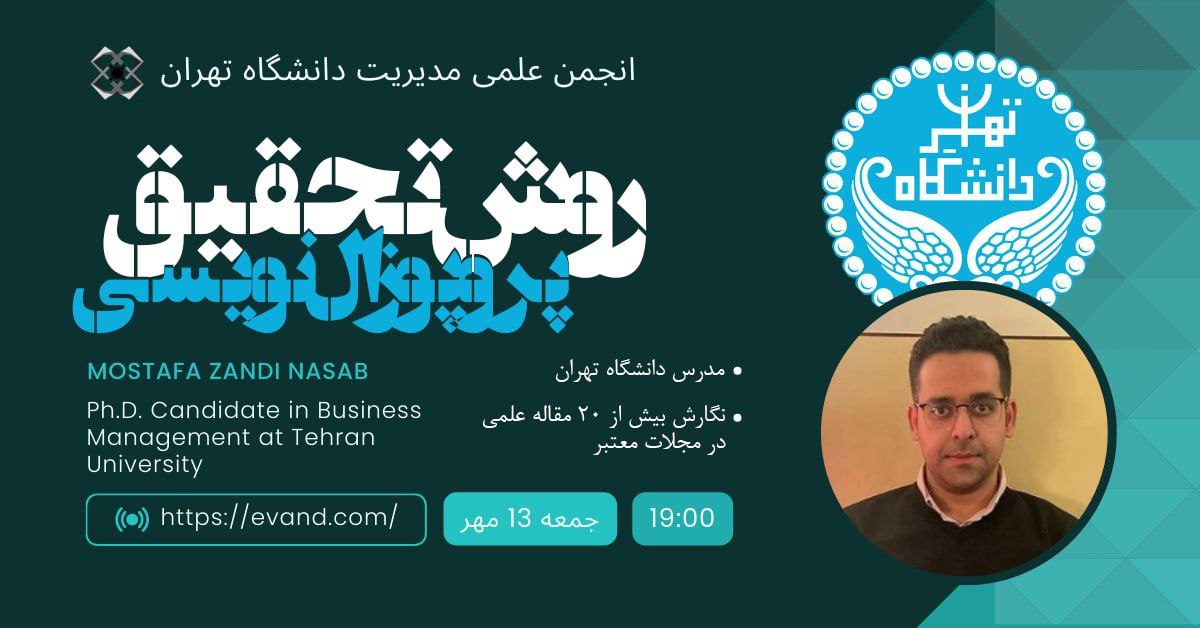 photo_2025-08-09_17-00-28