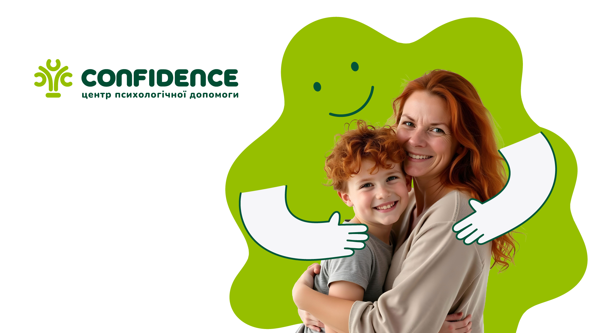 Chat-bot_Cover_Konfidens3