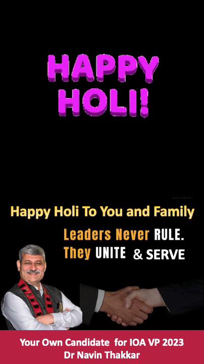 holi_GIF_