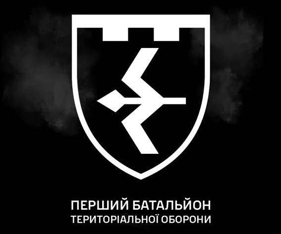 Перший-заглушка-ЧБ-567-473