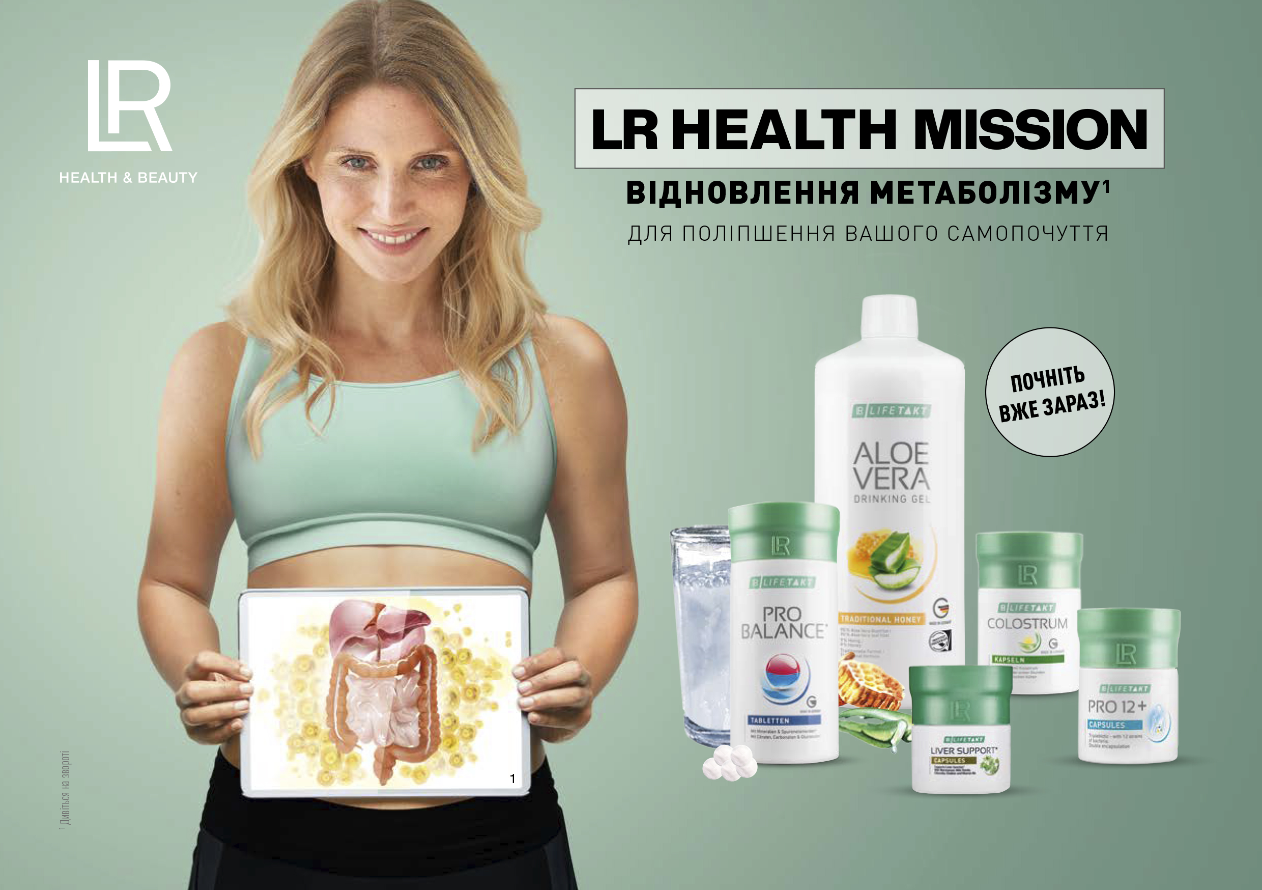 UA_LRHealthMissionBroschuere-1