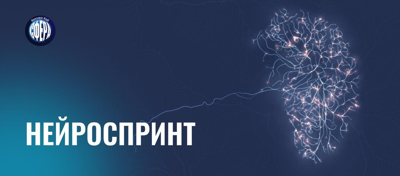 photo_2026-02-25_18-01-55