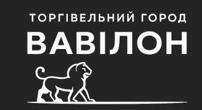 vavilon