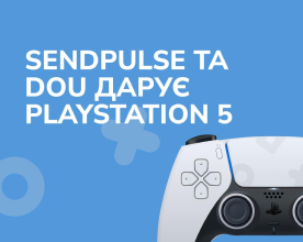  PlayStation 5 за донати для ППО ЗСУ