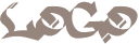 logo-5