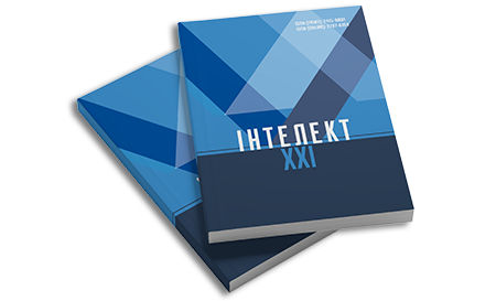 Intelekt