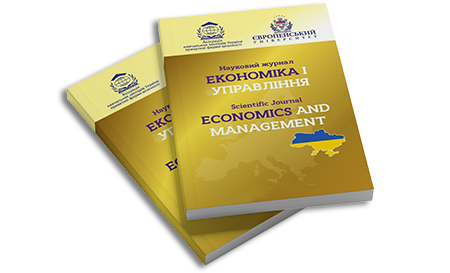 economics-management