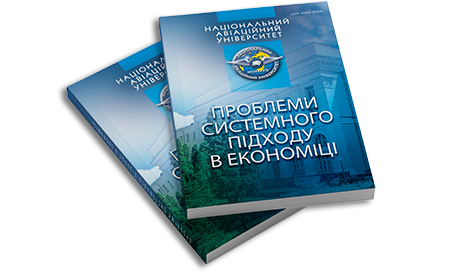 psae-jrnl_nau