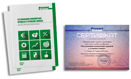 МВ-травень-2026