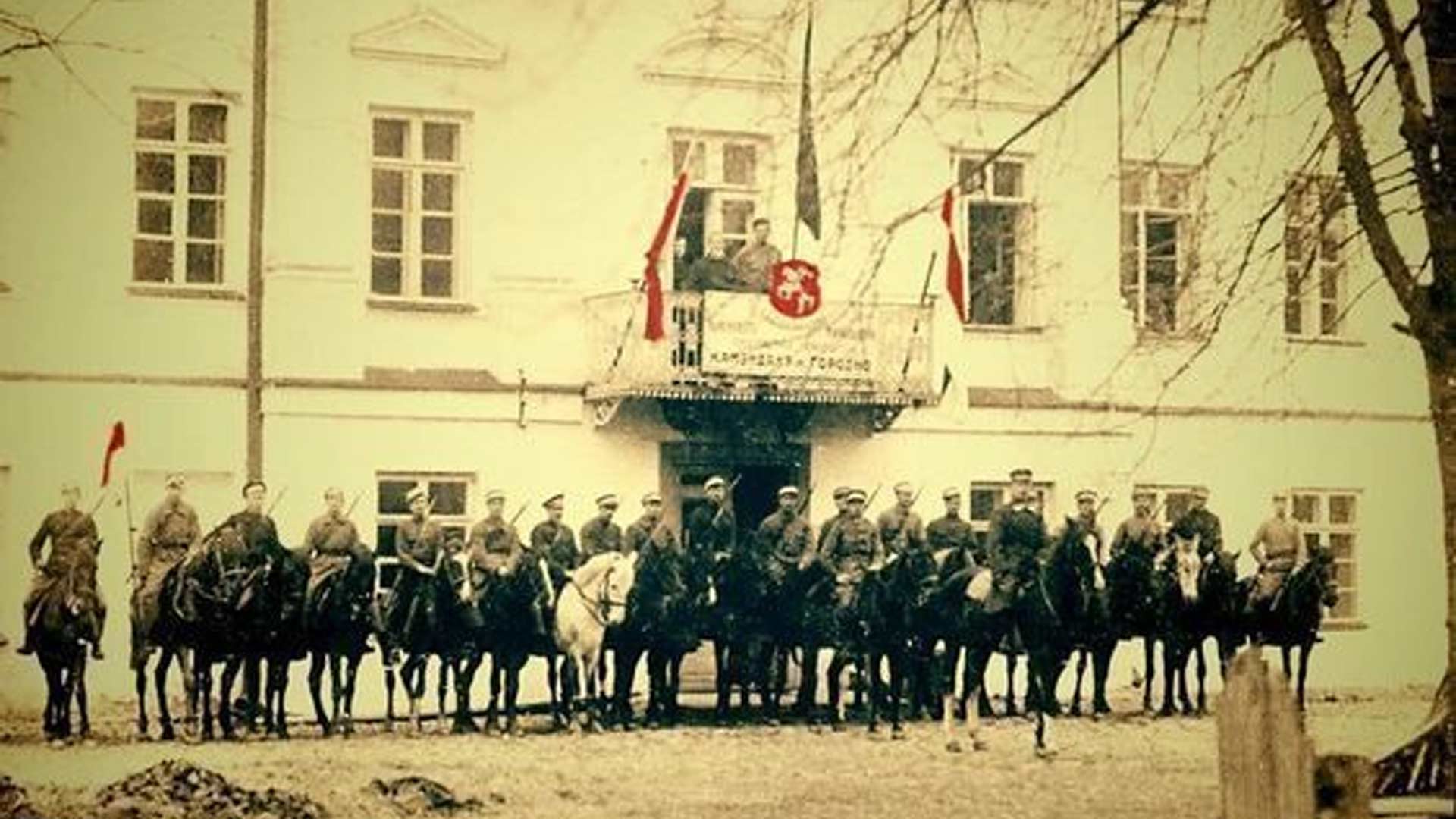 Лікбез па БНР. Цімох Акудовіч