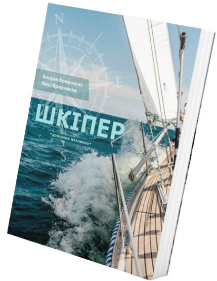 Обкладинка