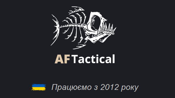 logo-aft-ua1