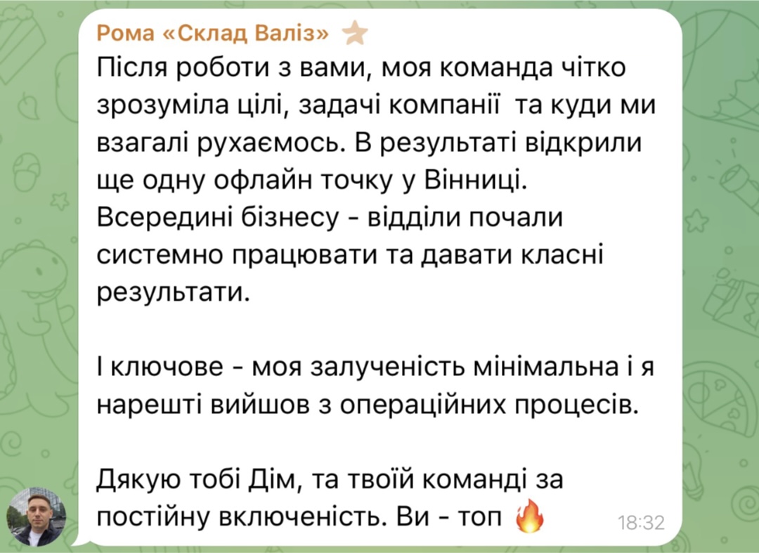 instories_E836ED6B-6938-40F6-BFBC-7F3974F6E37E