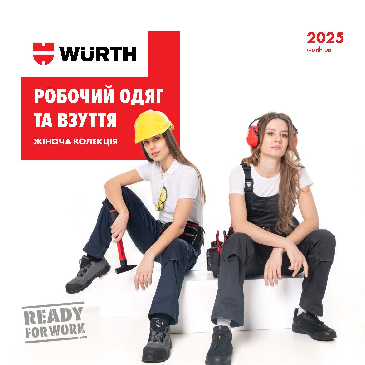 WURTH_01