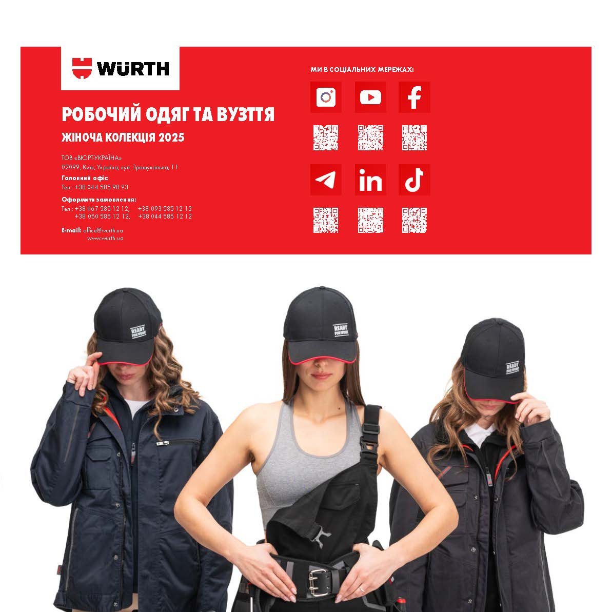 WURTH_02