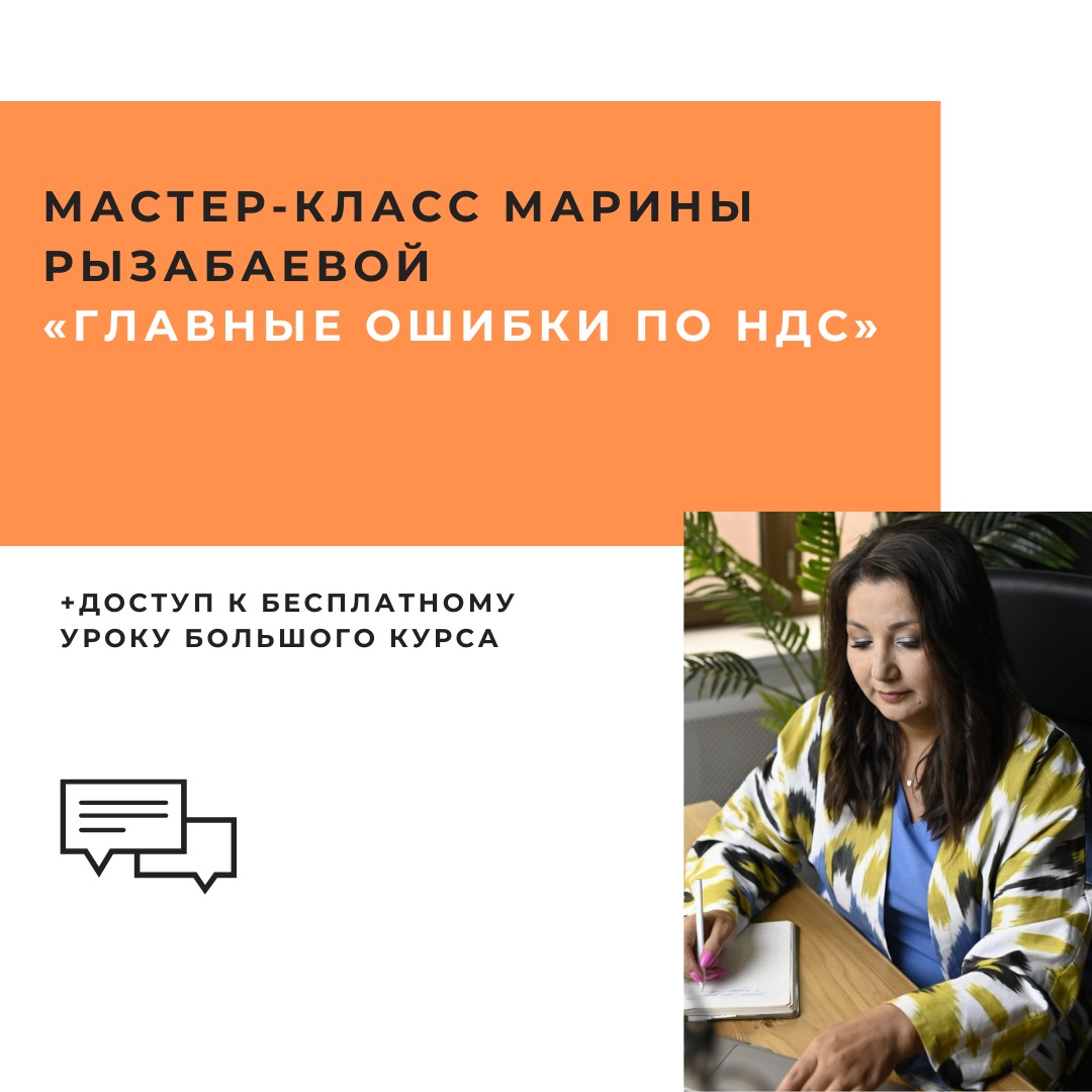 WhatsApp_Image_2025-03-31_at_08_53_12