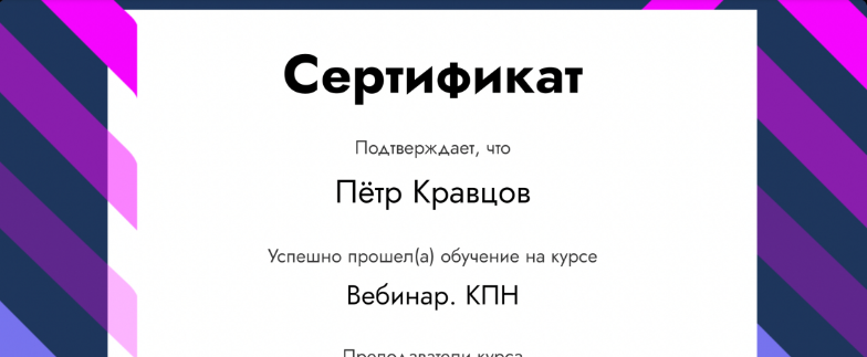 user_serf_2