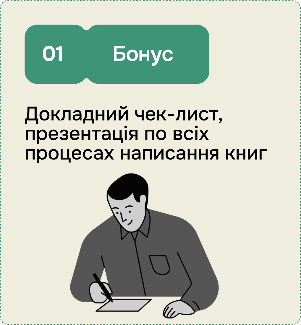 1_5