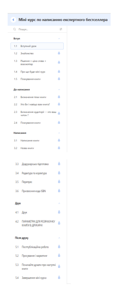 iPhone_14_15_Pro_-_7_1
