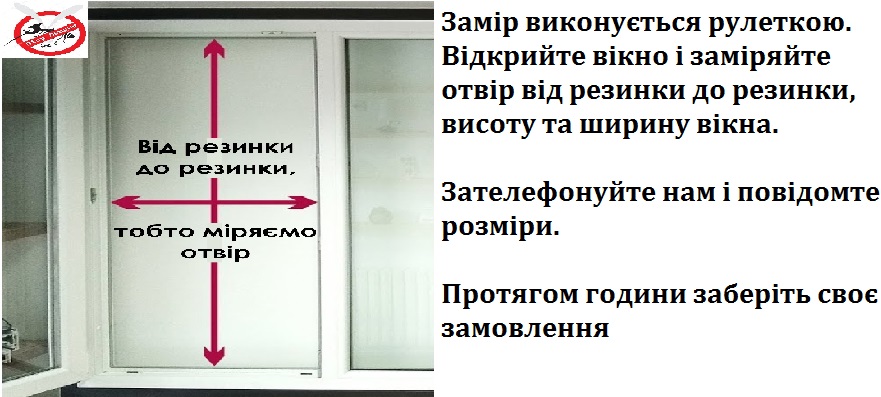 _viber_2022-04-08_18