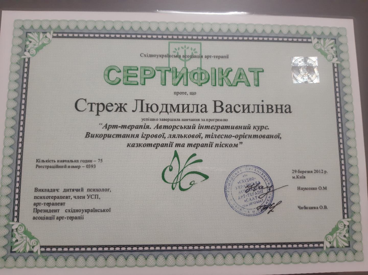 243161101_559893715221201_1372537497984231940_n