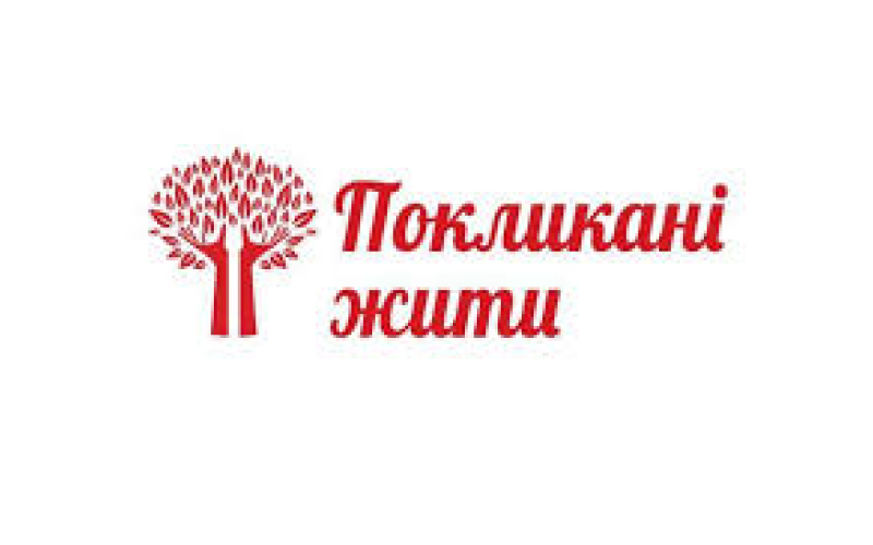 logo_poklykani_zhyty