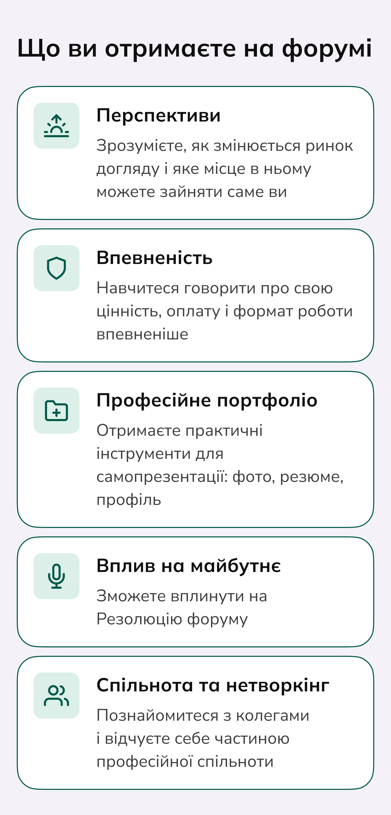 1Benefit