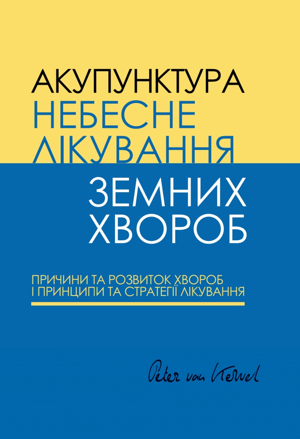 Screenshot_20251129_003724_Drive