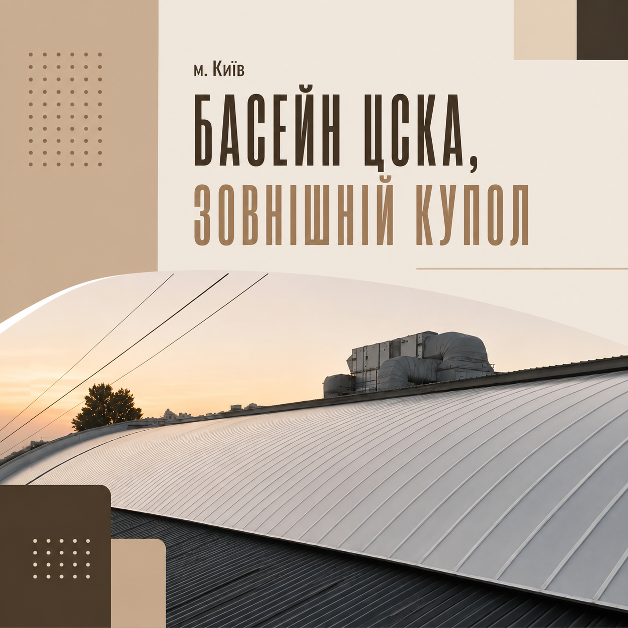203812b3-add3-49ea-9cfc-84cefe817b7a
