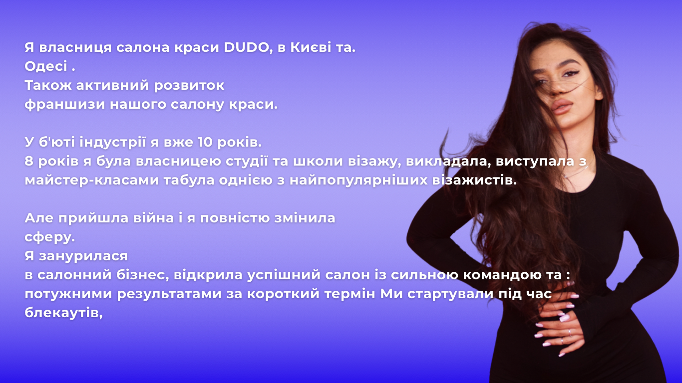 Green_Blue_Modern_Bold_Digital_Marketing_Poster_kopiya_Sayt_kopiya