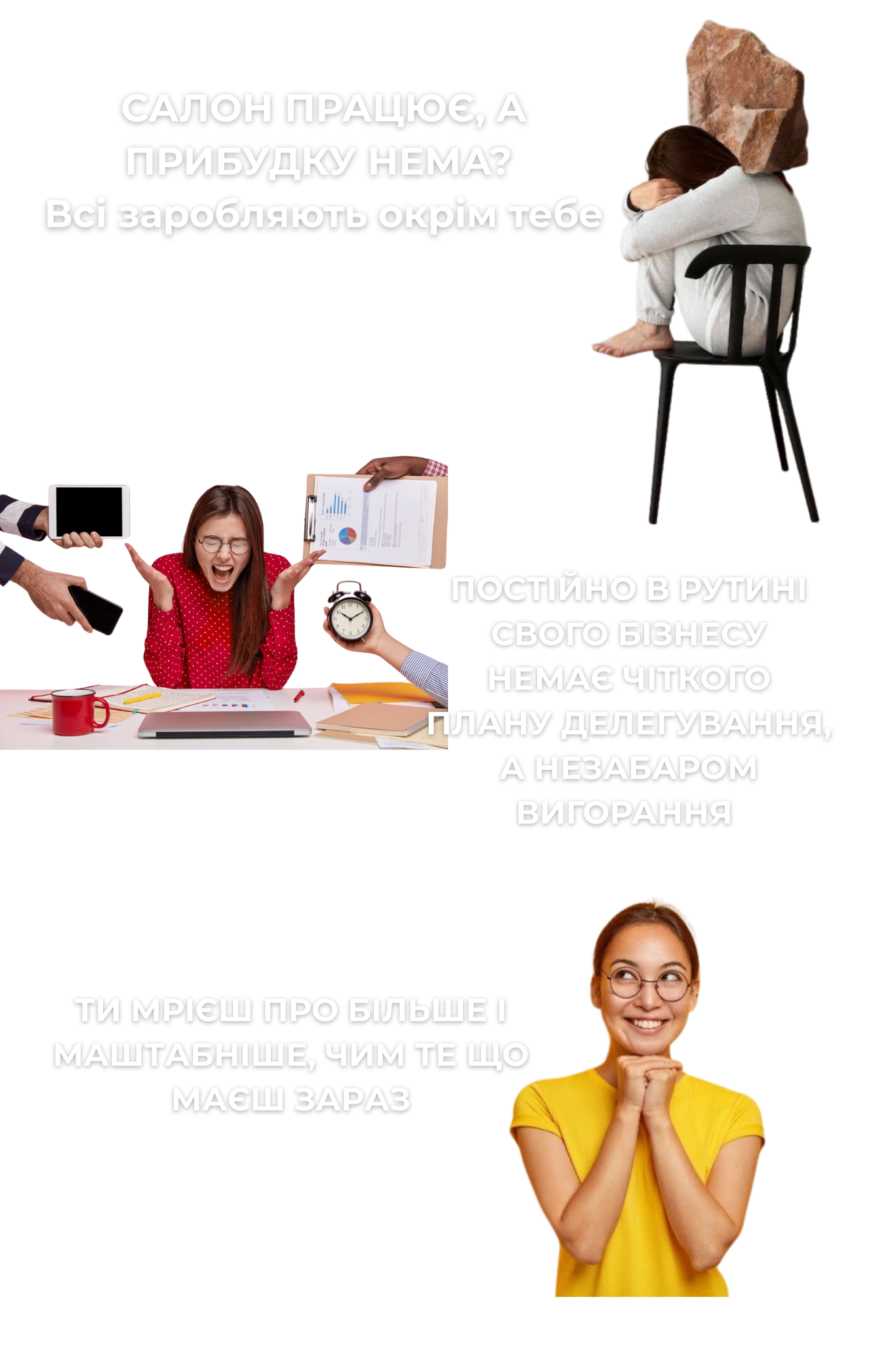 Green_Blue_Modern_Bold_Digital_Marketing_Poster_kopiya_Sayt_kopiya_2_png